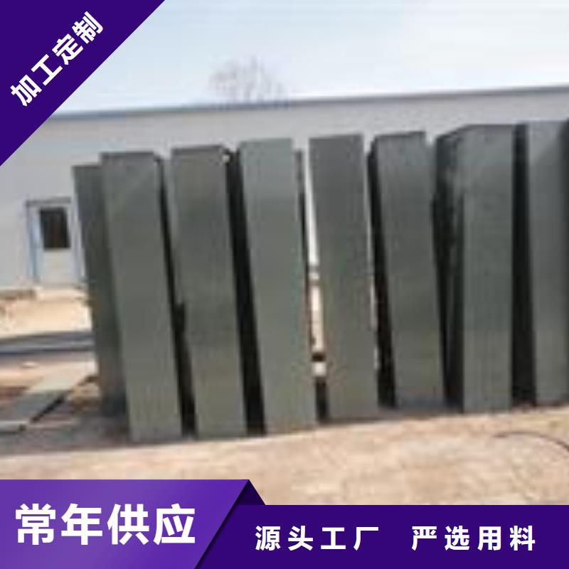 机FU拉链机用心做好每一件产品