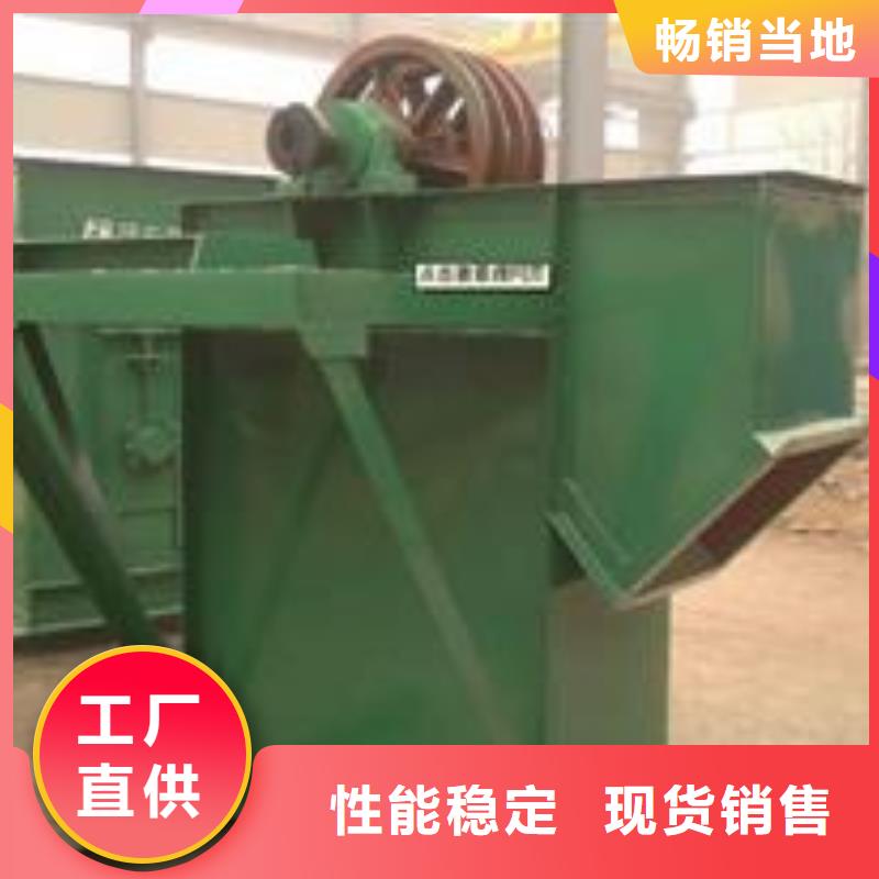 【机】粉尘加湿搅拌机精选优质材料