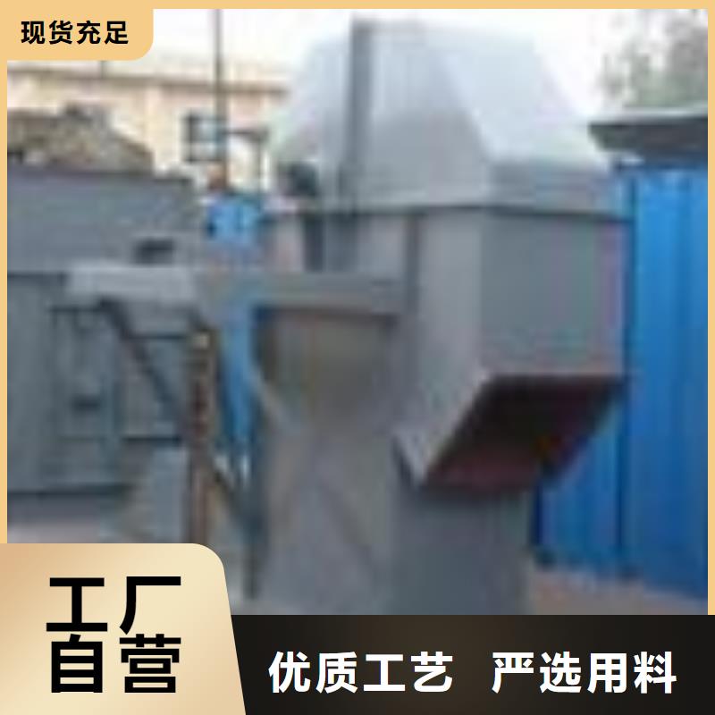 机【无轴螺旋输送机】专注生产N年
