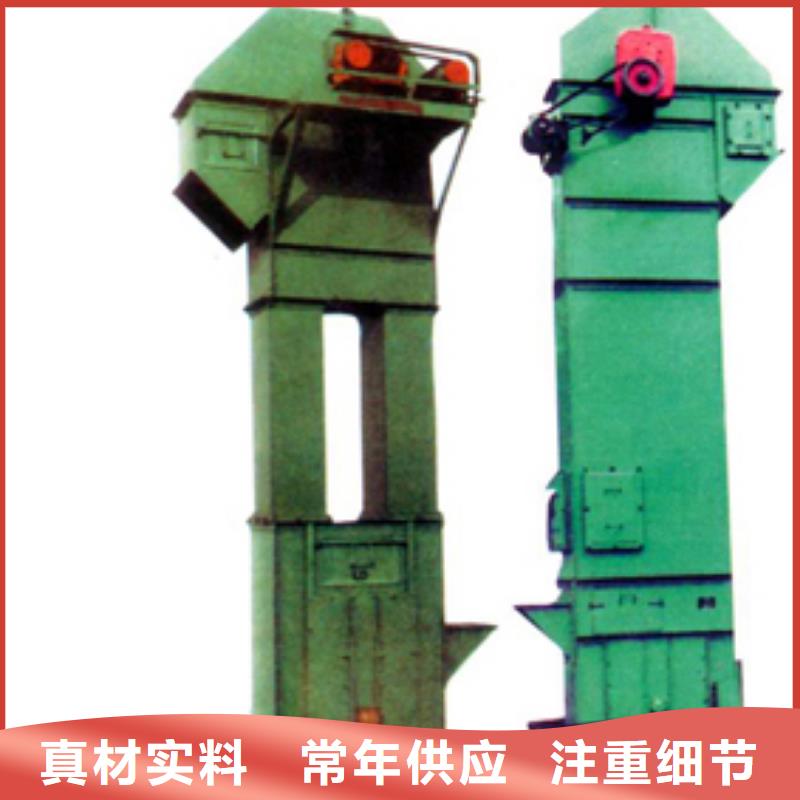 机【无轴螺旋输送机】专注生产N年
