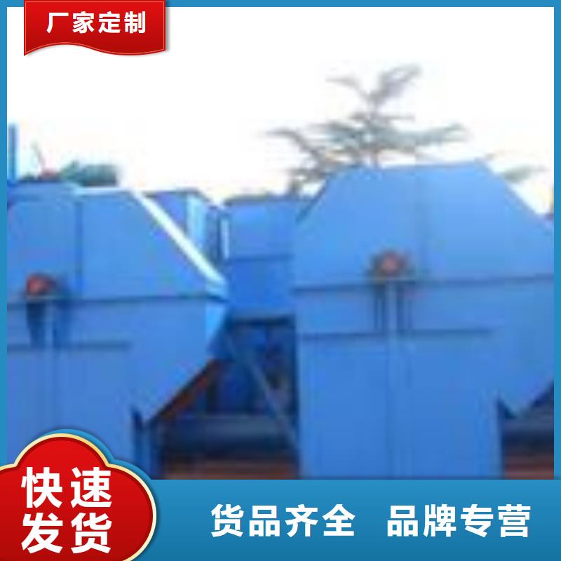 机不锈钢U型螺旋输送机实力公司