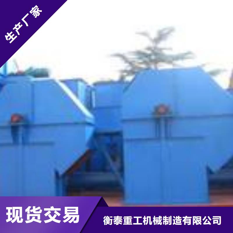 机粉尘加湿搅拌机库存充足