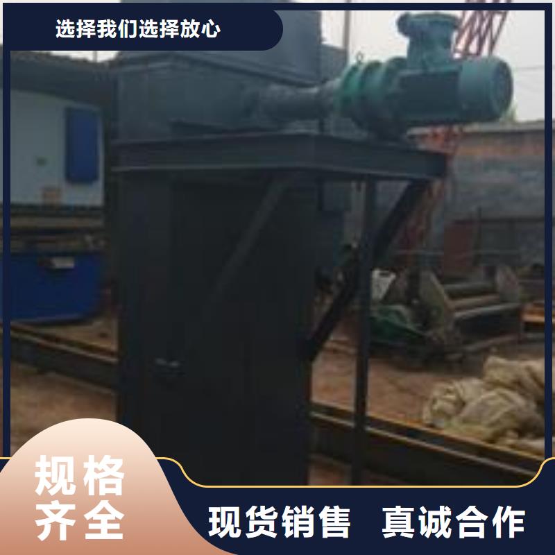 机_粉尘加湿搅拌机从源头保证品质