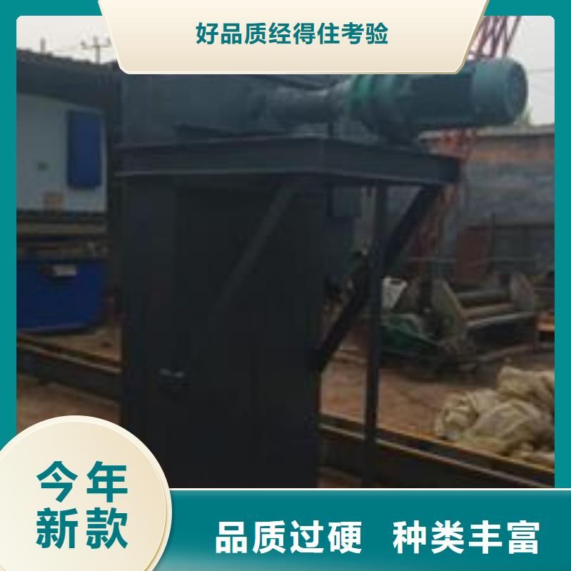 机不锈钢U型螺旋输送机实力公司