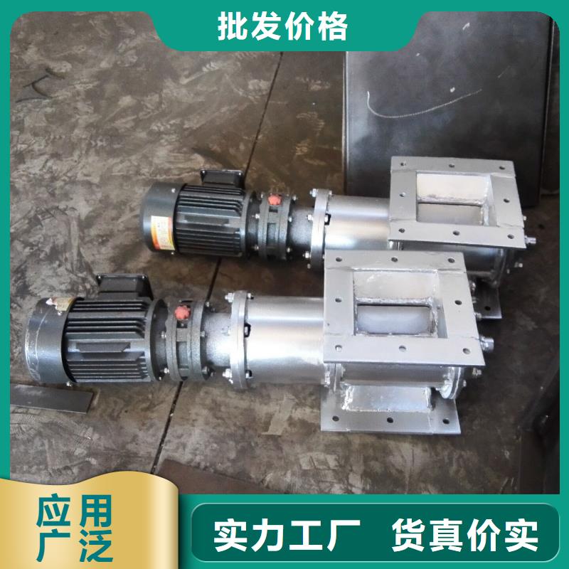 闸阀光氧净化器品质服务