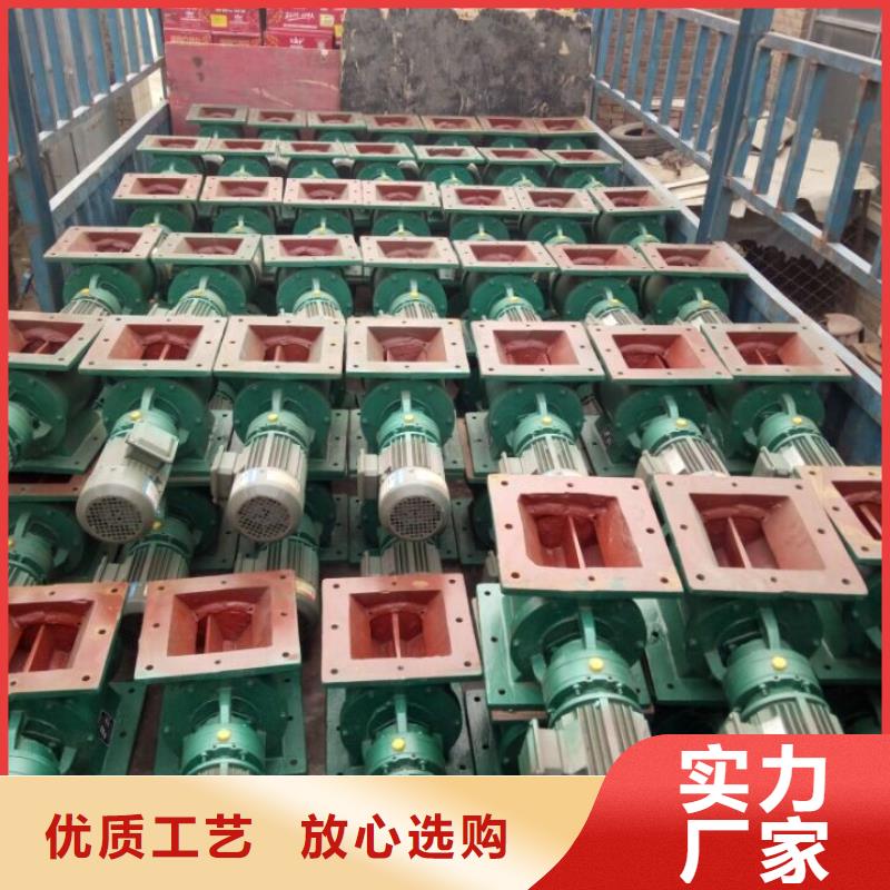 闸阀光氧净化器品质服务