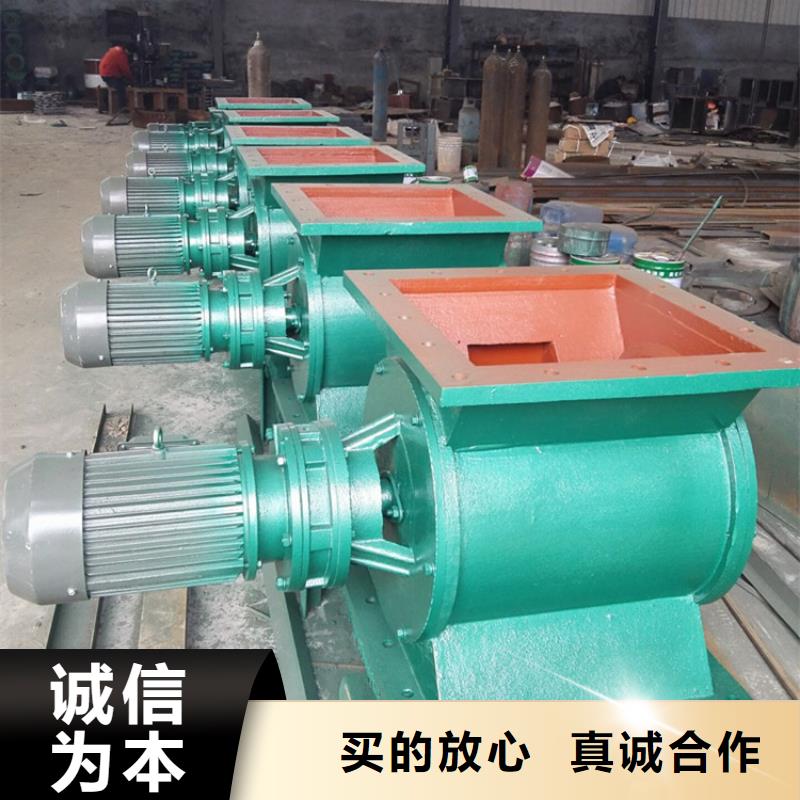 闸阀光氧净化器品质服务