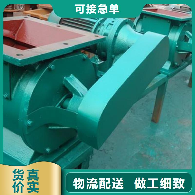 闸阀不锈钢U型螺旋输送机高品质现货销售