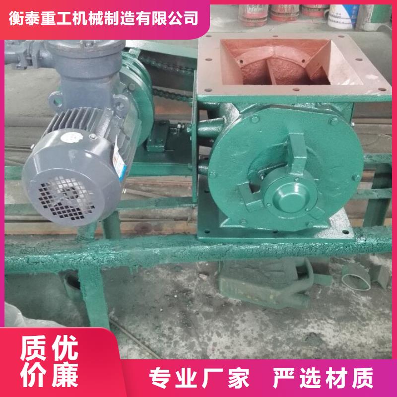 闸阀-无轴螺旋输送机产地源头好货