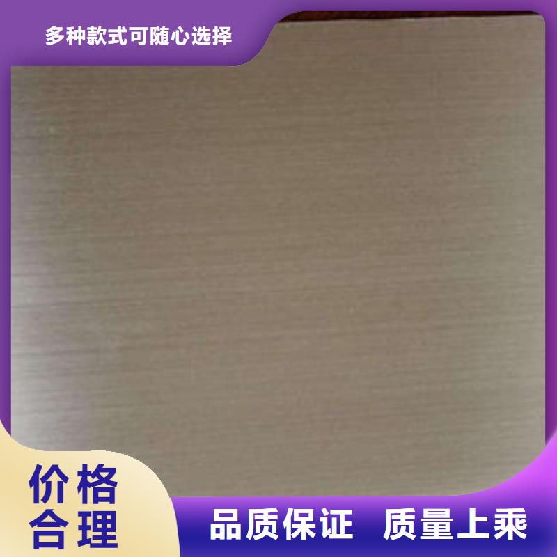 不锈钢板不锈钢花纹板好产品有口碑
