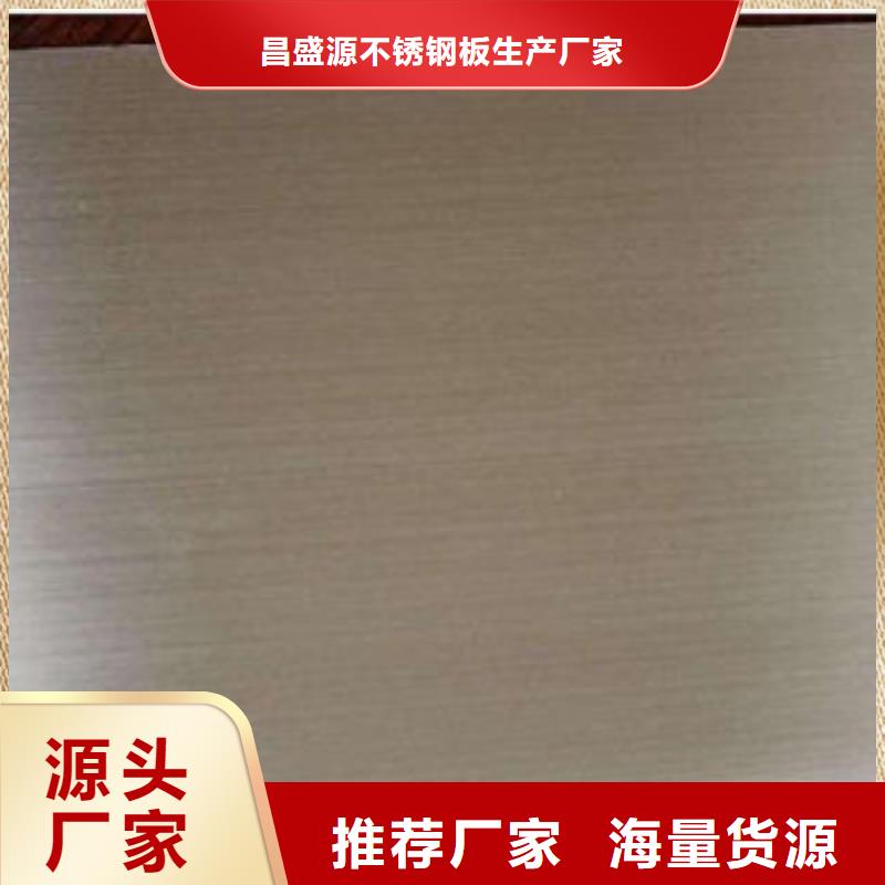 【不锈钢板细节决定成败】
