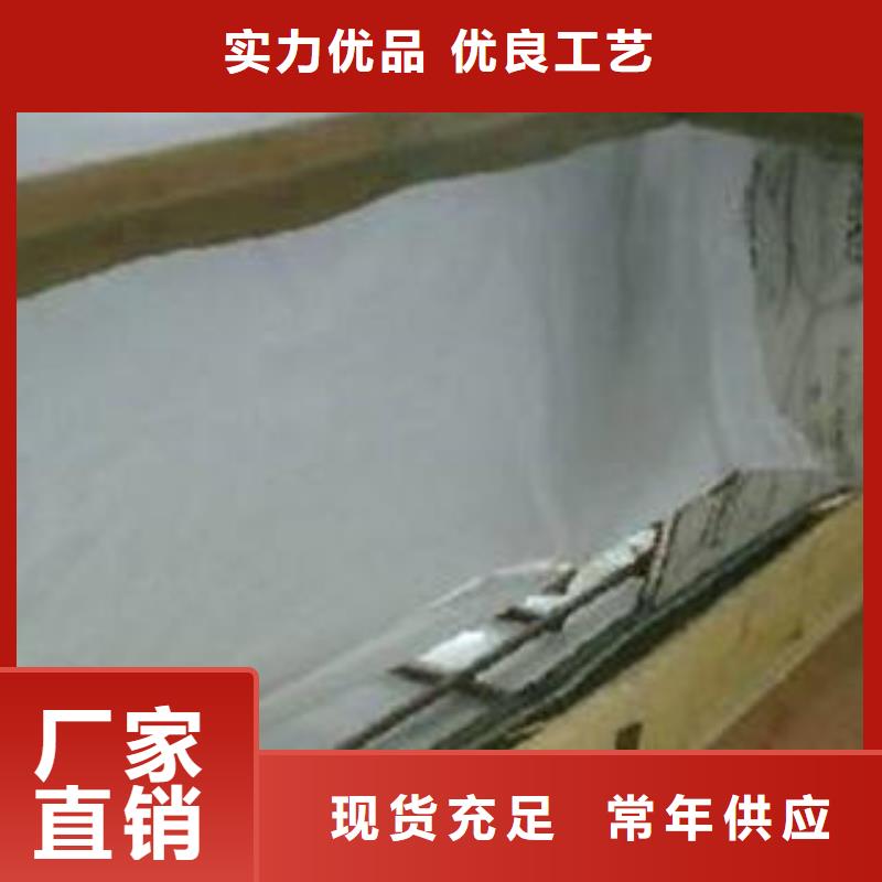 【不锈钢板细节决定成败】
