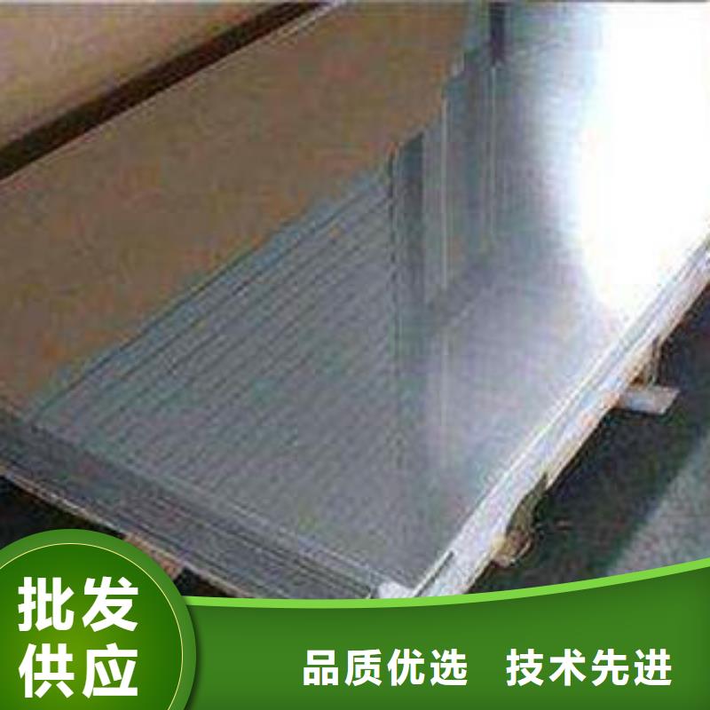 不锈钢板冷轧304不锈钢板优选厂家