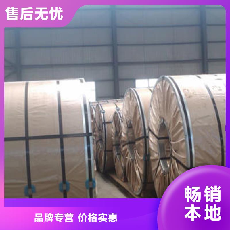 不锈钢板不锈钢通风管道用心制造