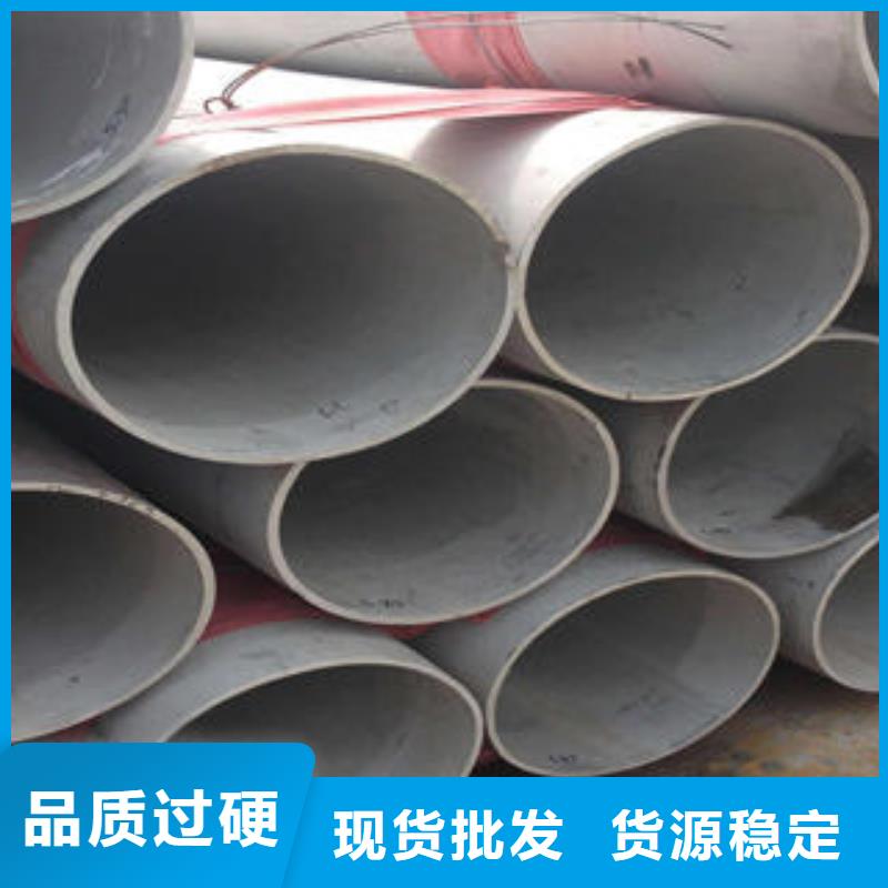 不锈钢管_不锈钢拉丝板设计合理