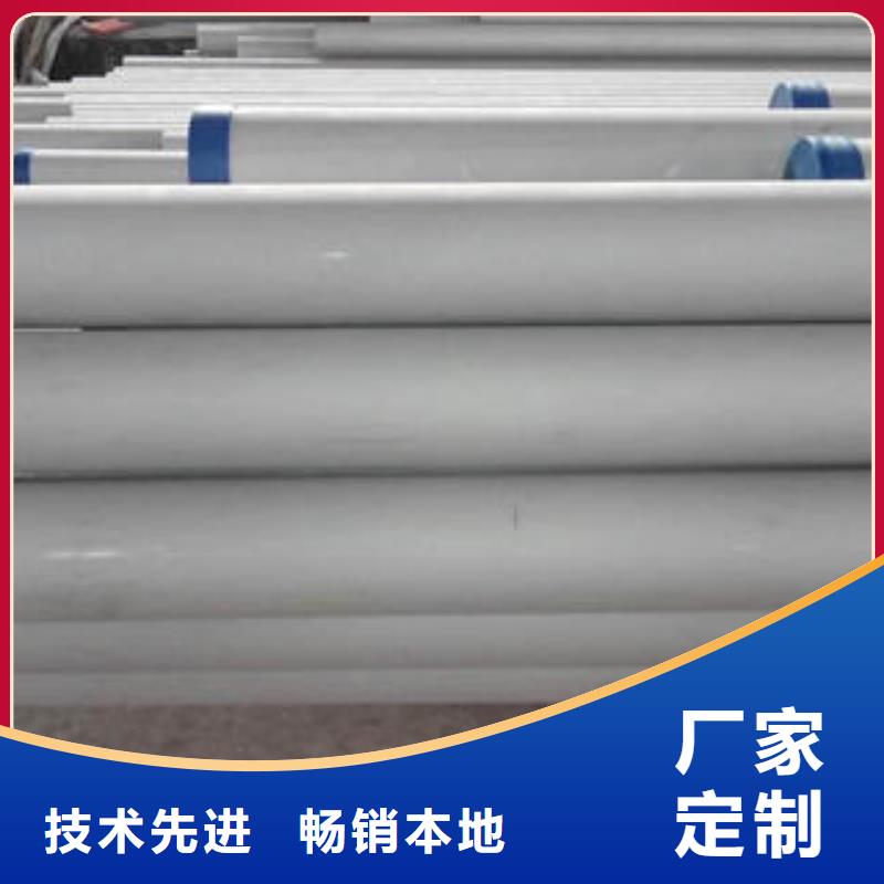 不锈钢管不锈钢通风管道主推产品