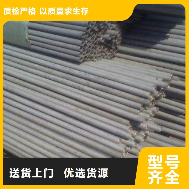 不锈钢管冷轧304不锈钢板厂家实力雄厚