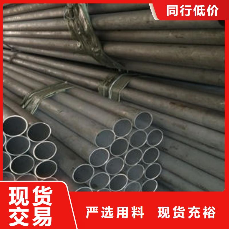 不锈钢管精心打造