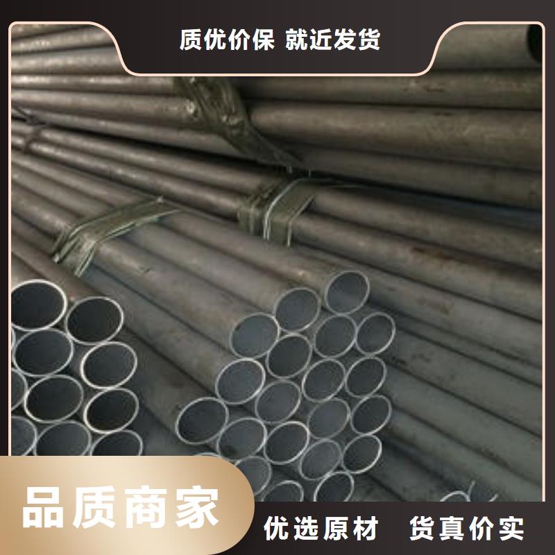 不锈钢管不锈钢拉丝板长期供应