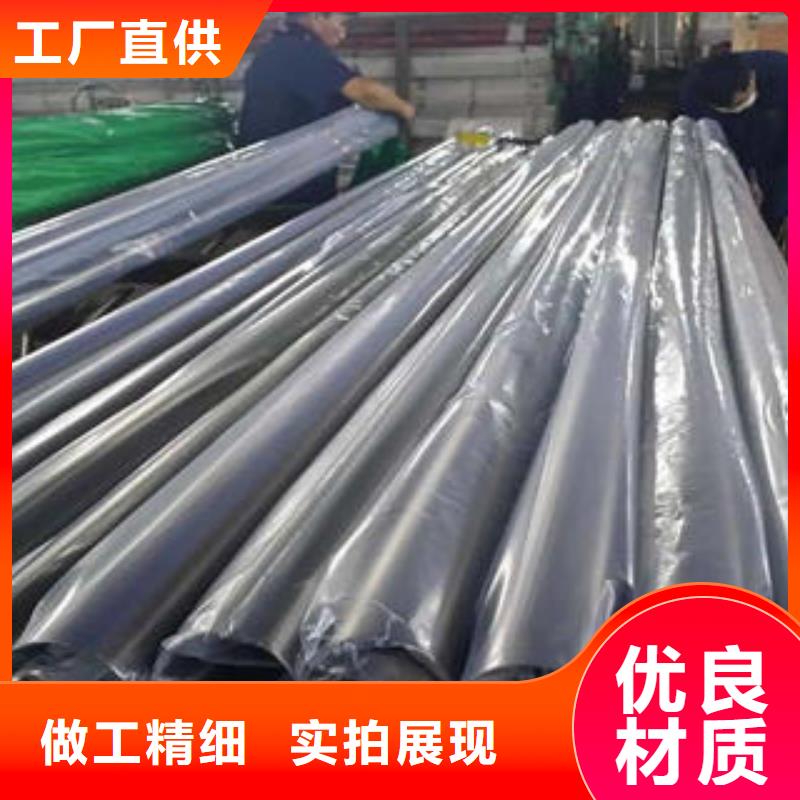 【不锈钢管】镜面不锈钢板高质量高信誉