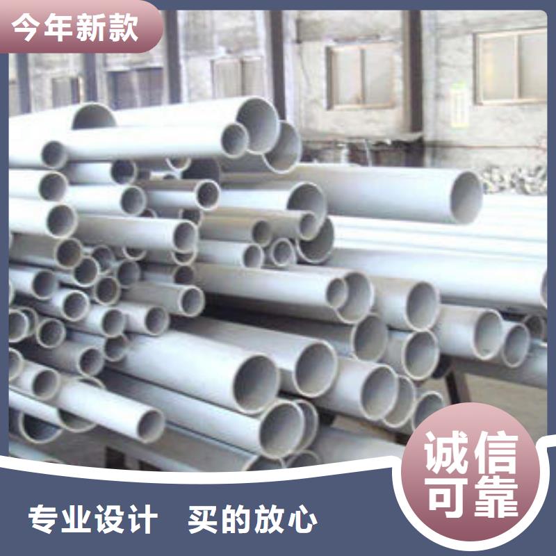 不锈钢管不锈钢拉丝板每个细节都严格把关