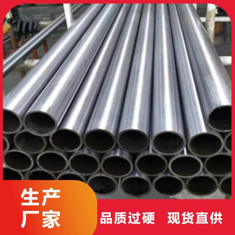 镀铬钢管无缝钢管质量优价格低