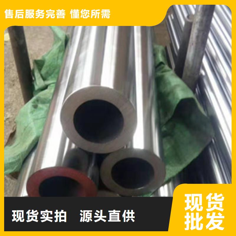 镀铬钢管精密钢管厂家售后完善