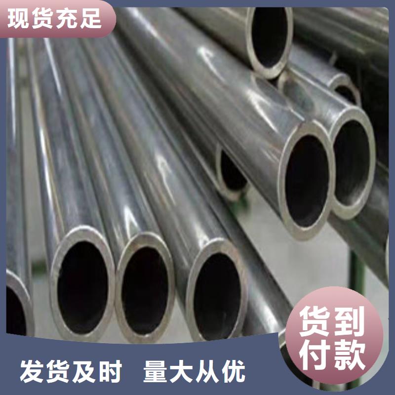 镀铬钢管高压锅炉管放心选购