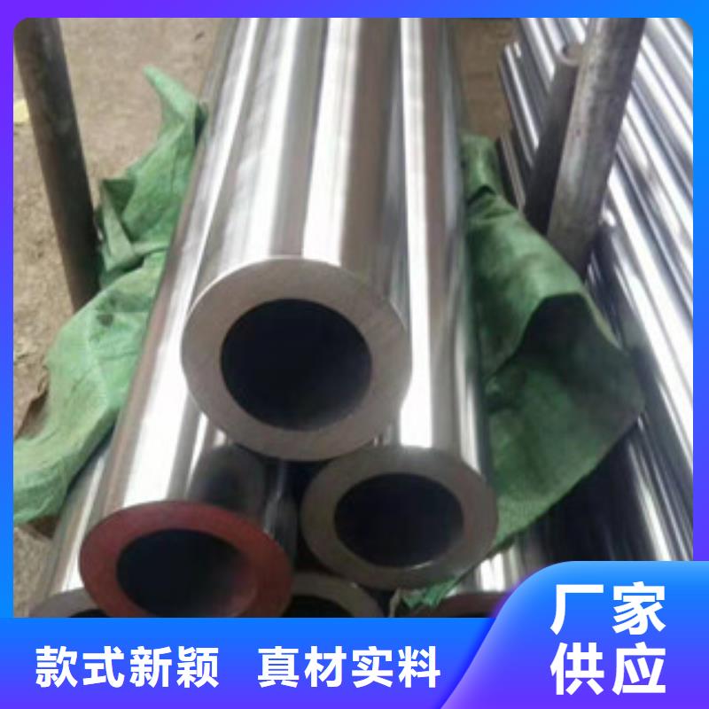 镀铬钢管无缝钢管质量优价格低