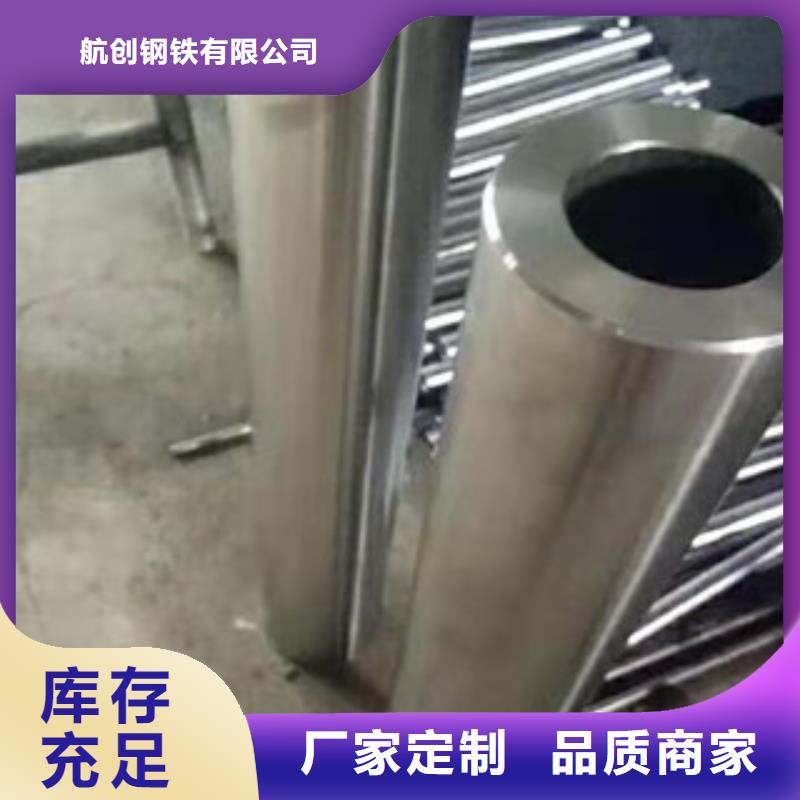 镀铬钢管高压锅炉管细节决定成败