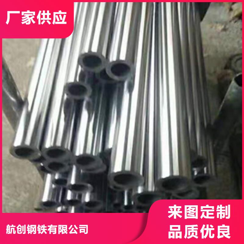【镀铬钢管】-异型钢管现货销售
