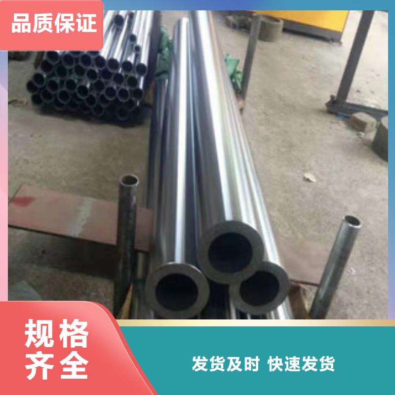镀铬钢管精密钢管厂家售后完善