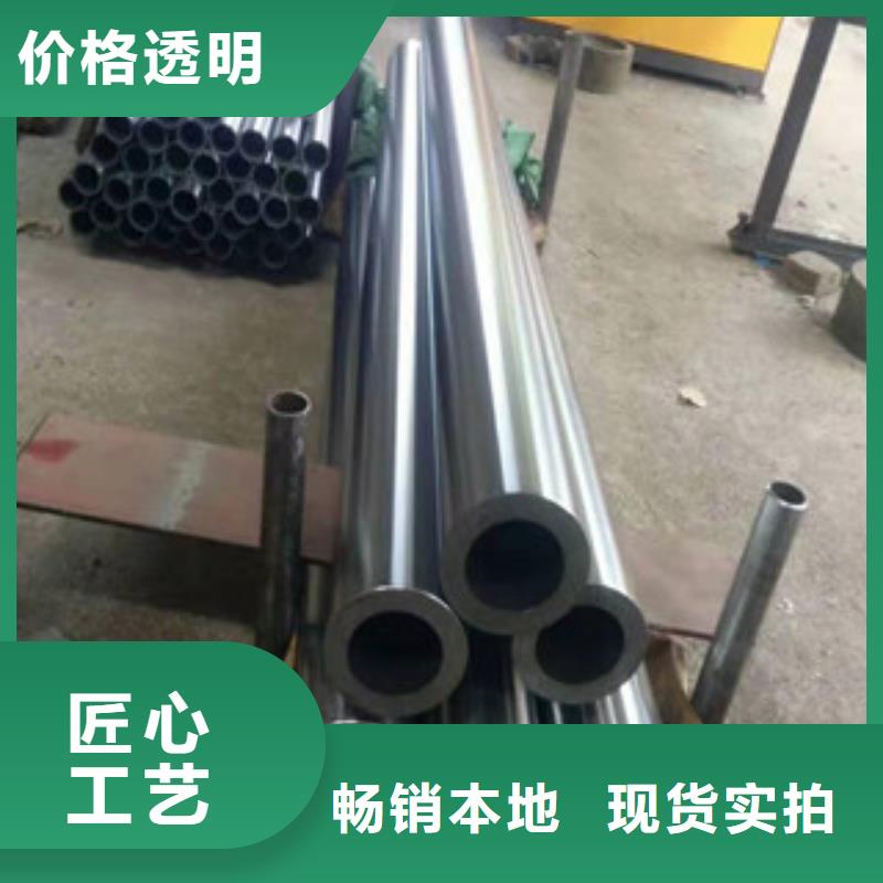 【镀铬钢管】-异型钢管现货销售