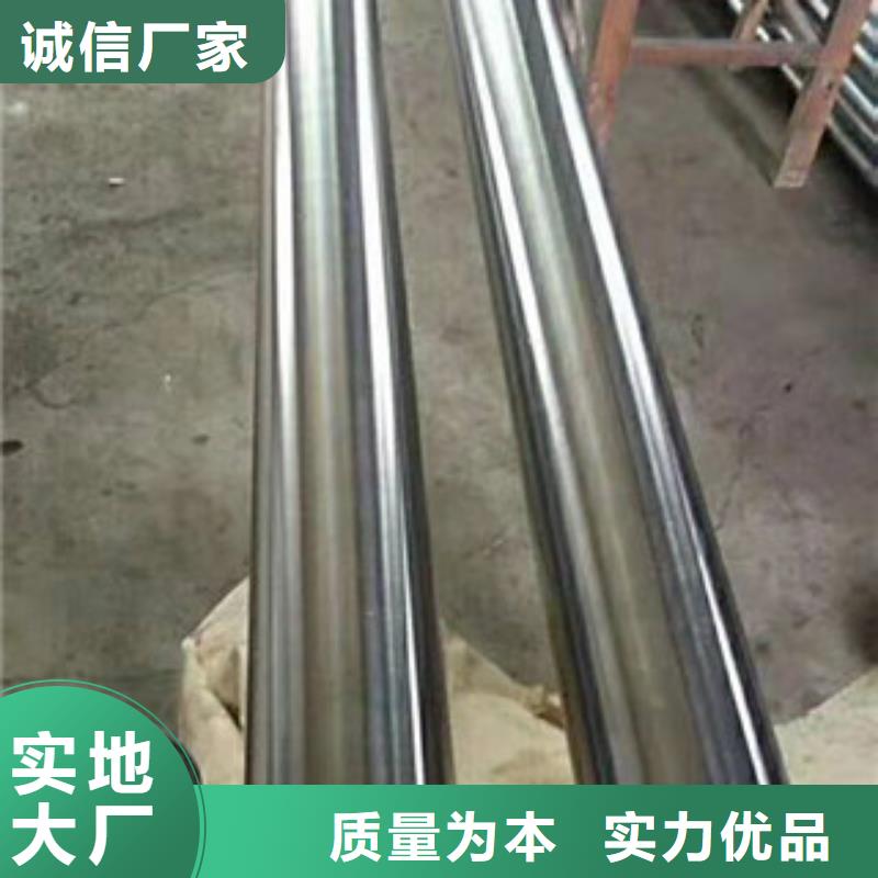 镀铬钢管无缝钢管质量优价格低