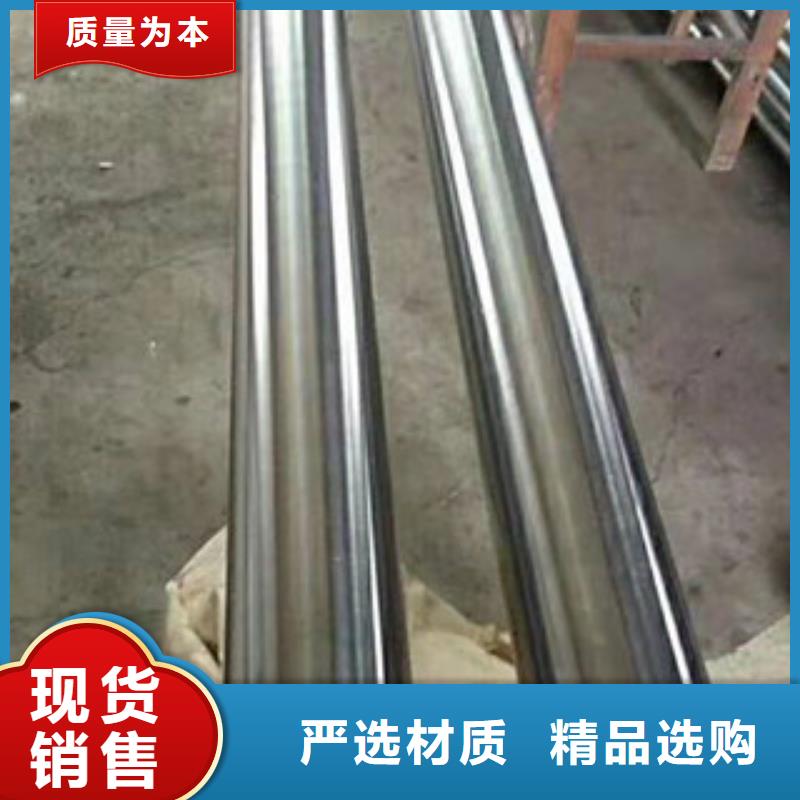 【镀铬钢管低中压锅炉管定制零售批发】