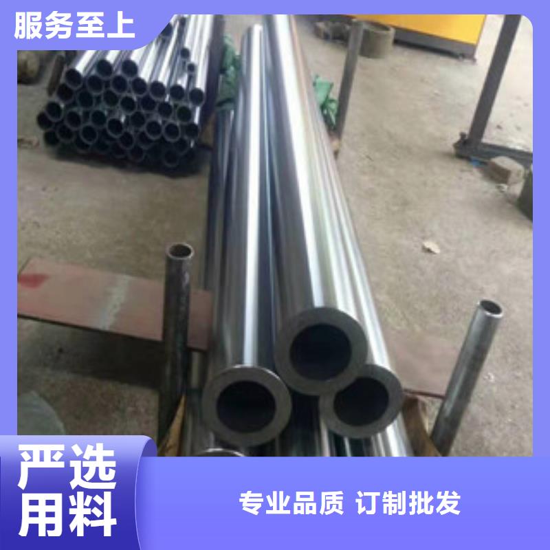 镀铬钢管高压锅炉管放心选购