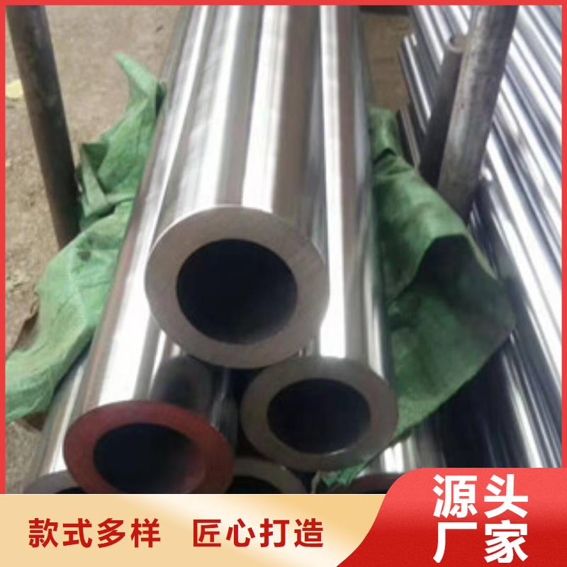镀铬钢管高压锅炉管标准工艺