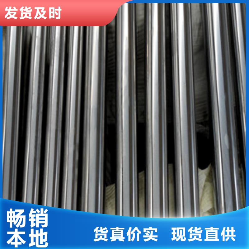 镀铬钢管低中压锅炉管专业按需定制