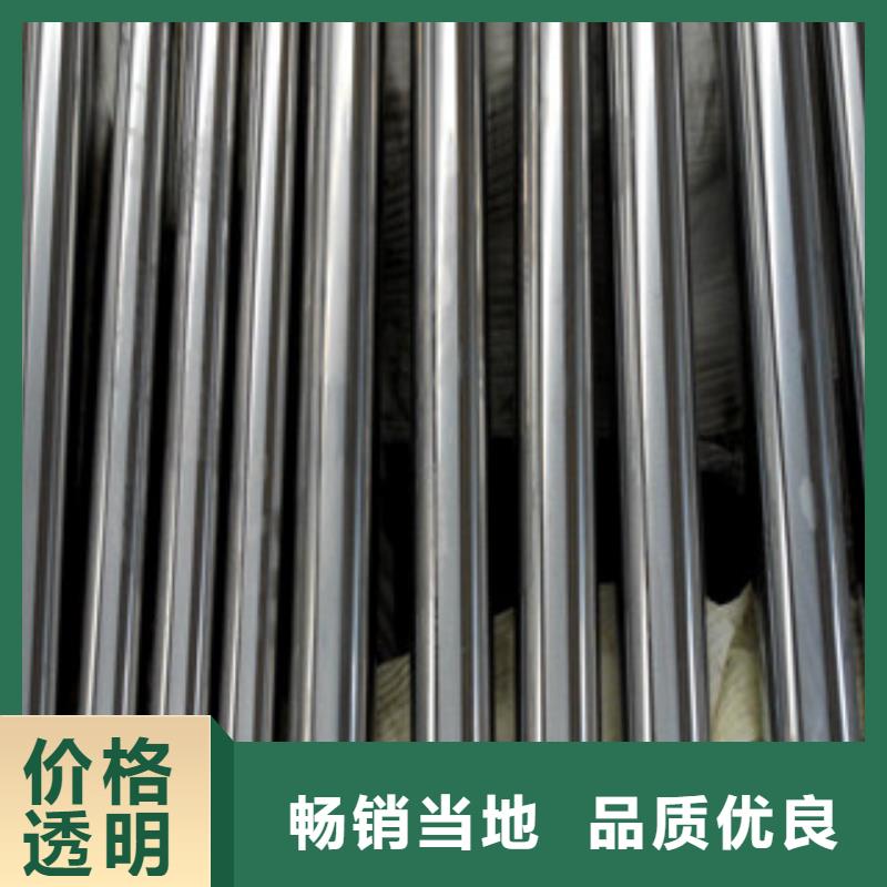 镀铬钢管无缝钢管质量优价格低