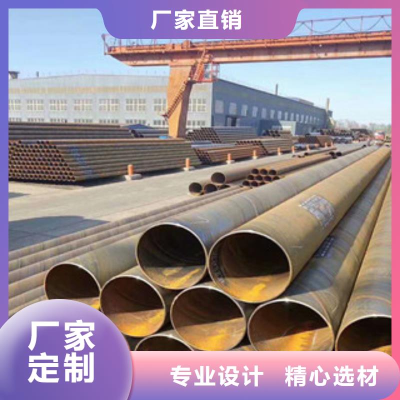 无缝钢管精密钢管质检合格发货