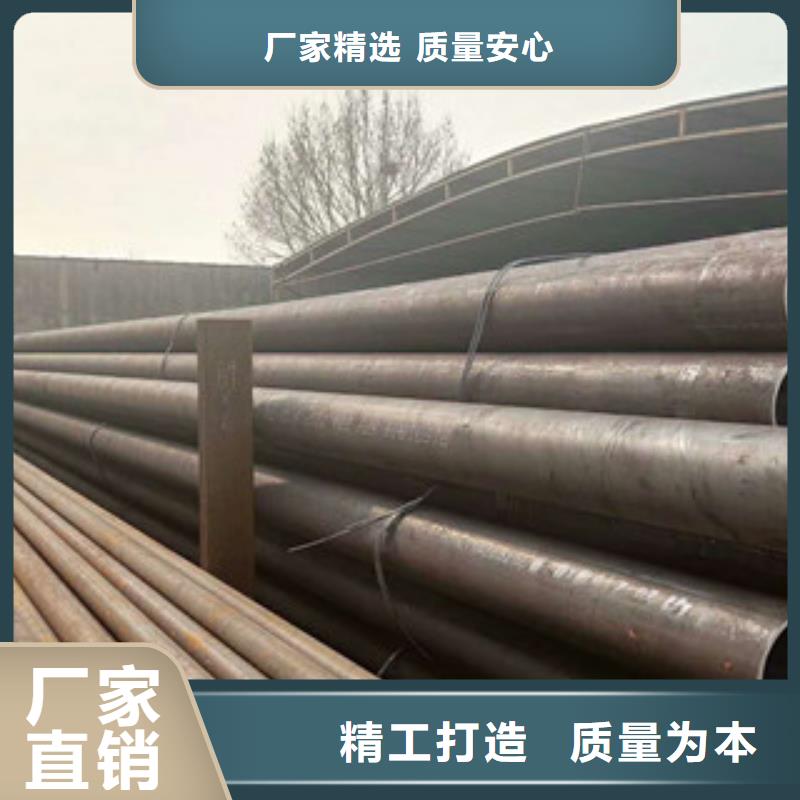 无缝钢管合金钢管标准工艺