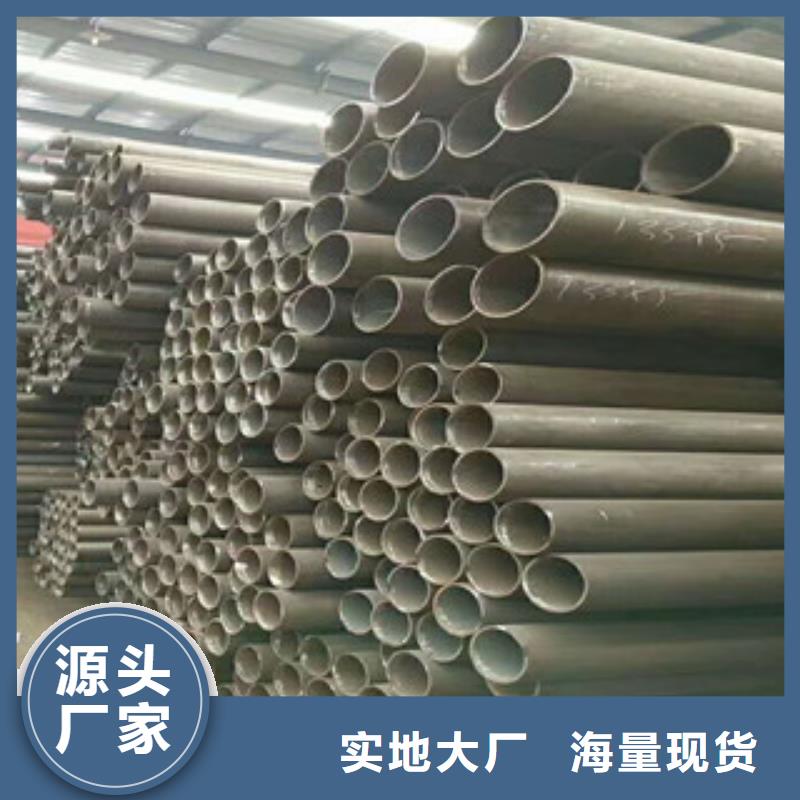无缝钢管发货及时