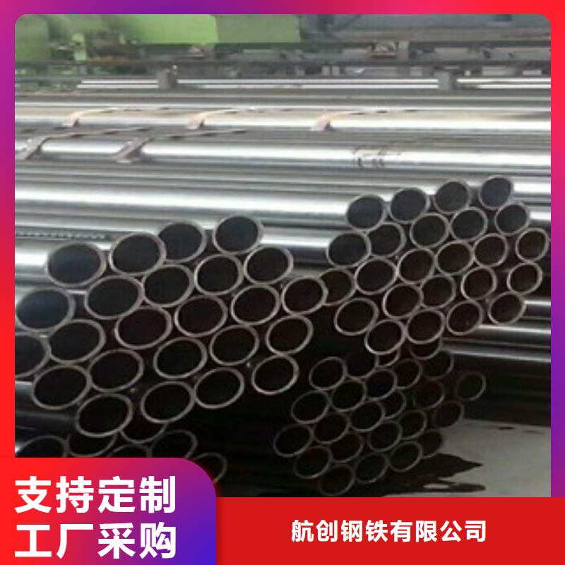 无缝钢管技术先进