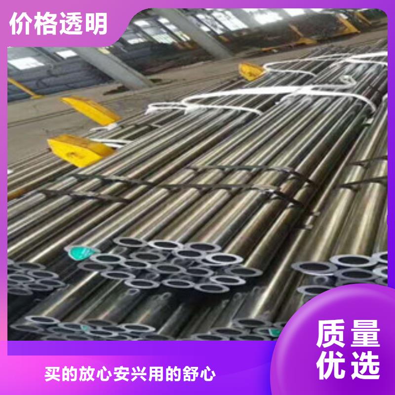 【无缝钢管合金钢管以质量求生存】