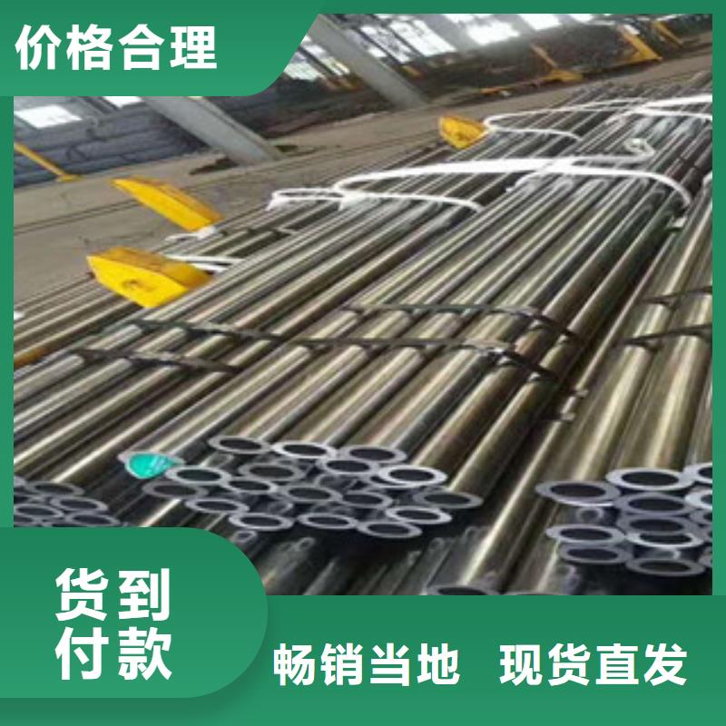无缝钢管精密钢管严选用料