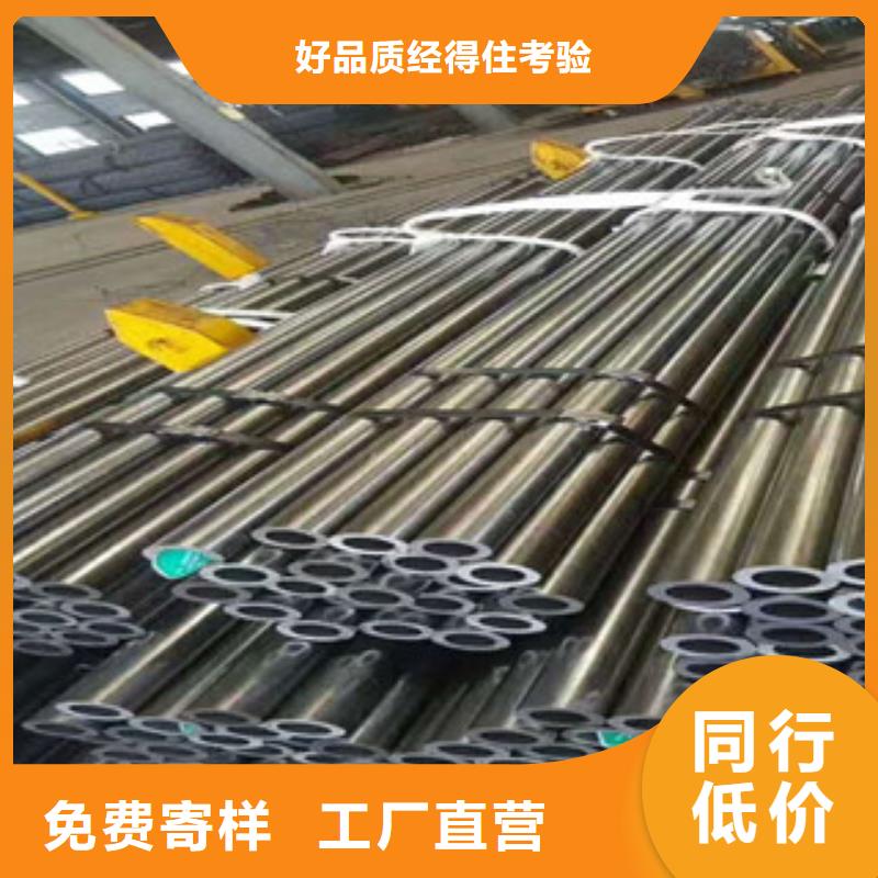 无缝钢管技术先进