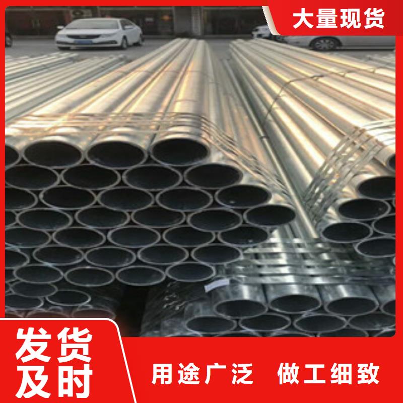 无缝钢管异型钢管经久耐用