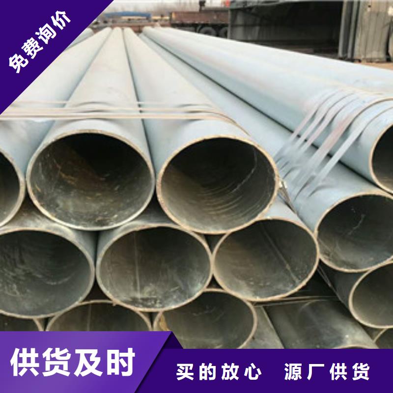 无缝钢管高压锅炉管质优价廉