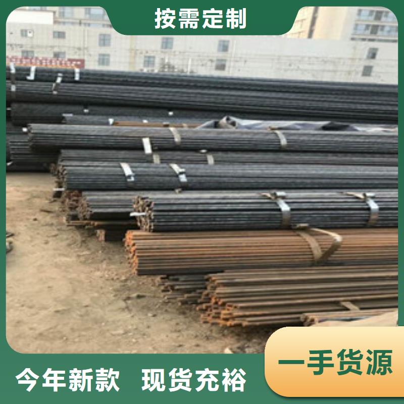 无缝钢管合金钢管标准工艺