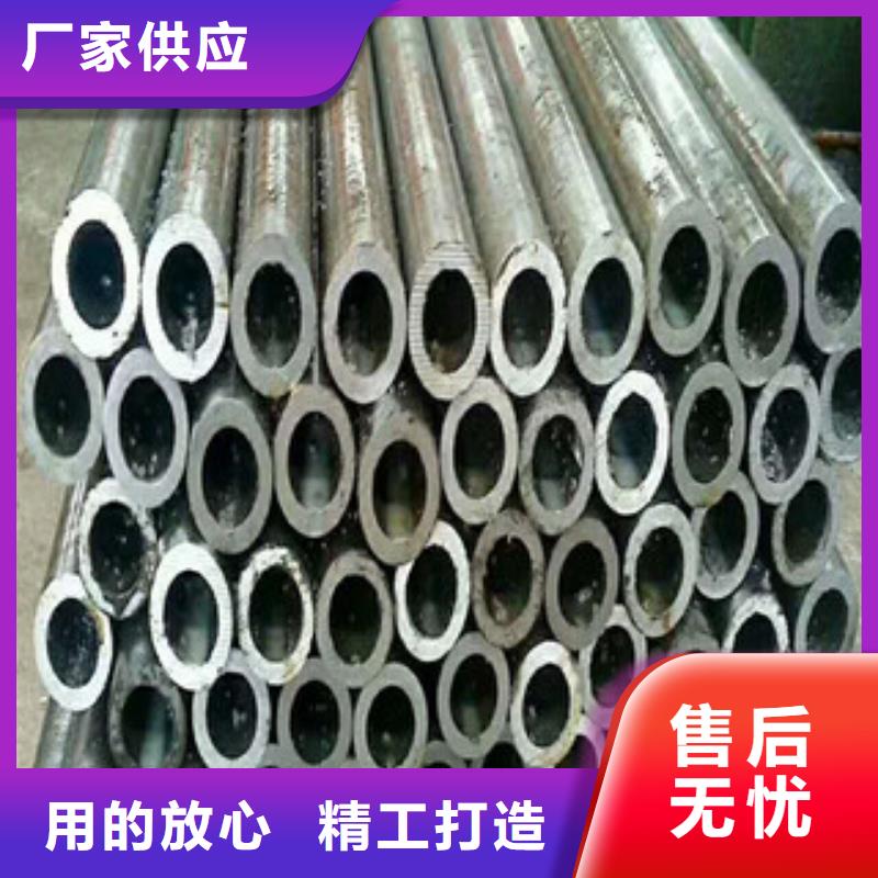 合金钢管【16mndg无缝钢管】厂家直销售后完善